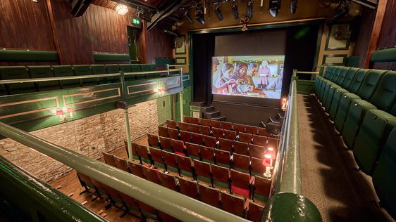 Cinema screen view from the Balcony